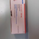 آمپول اکسجوا 120 میلیگرم شرکت آمگن هلندی