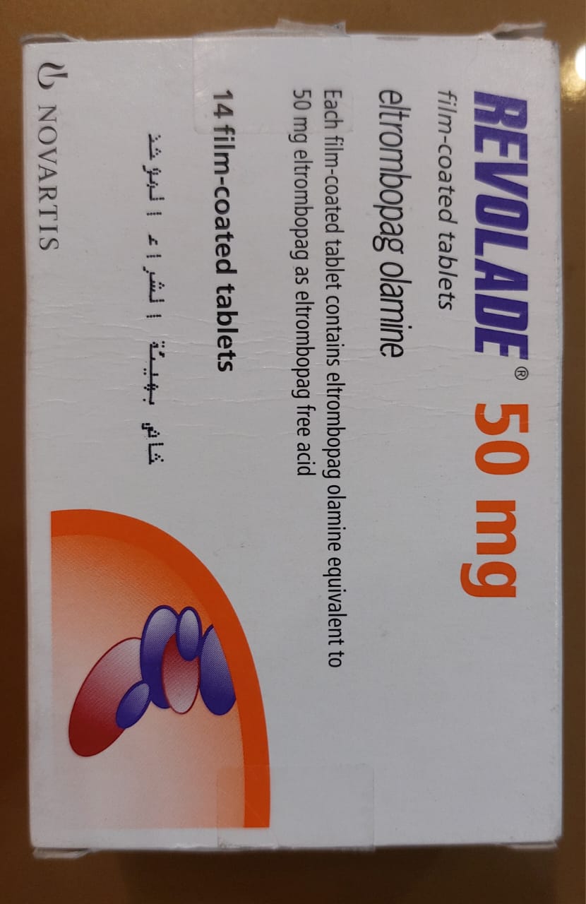 قرص ریووبسد 50 میلیگرم اصلی شرکت نوارتیس سوئیس