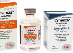 سیرامزا Cyramza