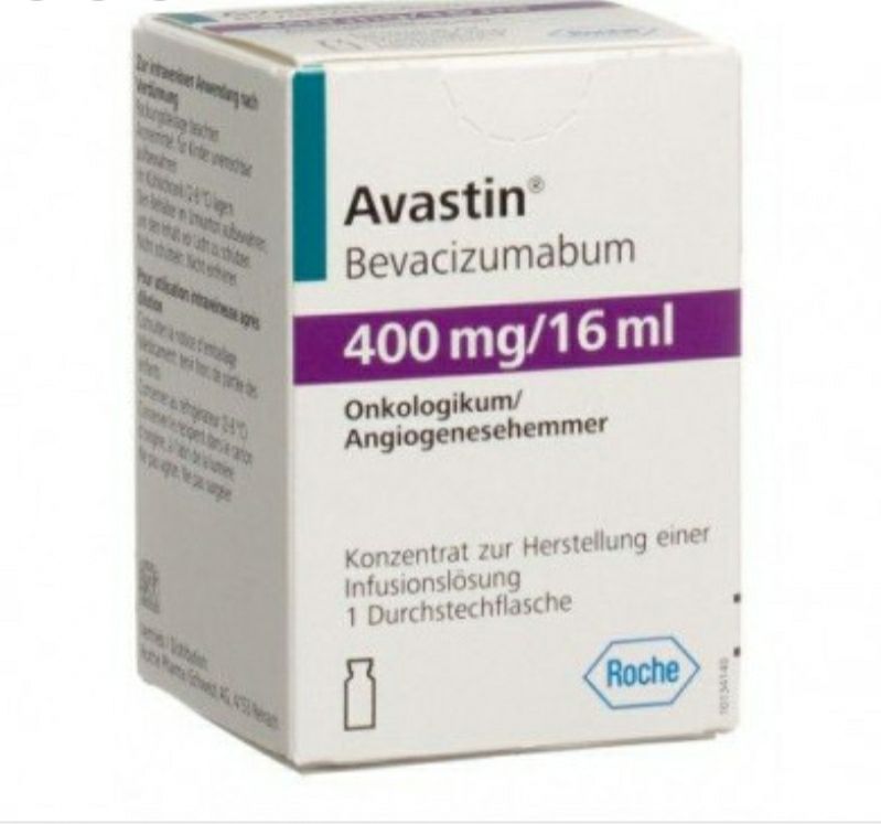 آواستین AVASTIN